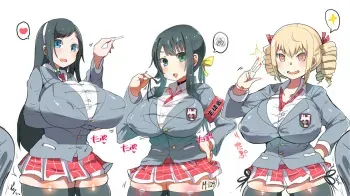 [Gelmaga.] Meushi Gakuen Koutou Gakkou manga cover