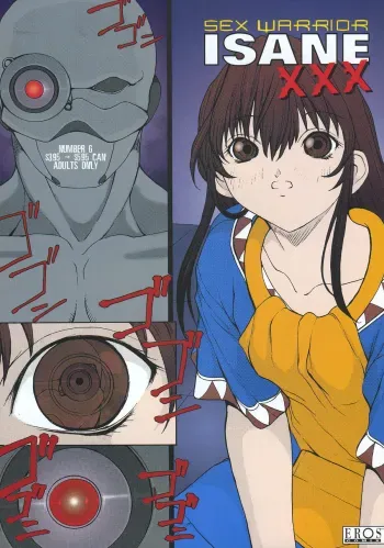 Sex Warrior Isane XXX #6 manga cover