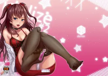 [40Denier (Shinooka Homare)] idolize #2 (THE IDOLM@STER CINDERELLA GIRLS) [Digital] manga cover