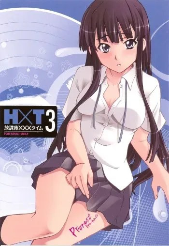 (C78) [P-FOREST (Hozumi Takashi)] Houkago XXX Time 3 (K-ON!) manga cover