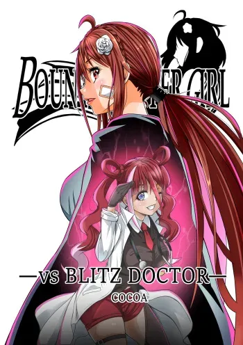 [COCOA] BOUNTY HUNTER GIRL vs BLITZ DOCTOR Ch. 24 manga cover