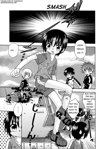 Artholic Boys manga cover