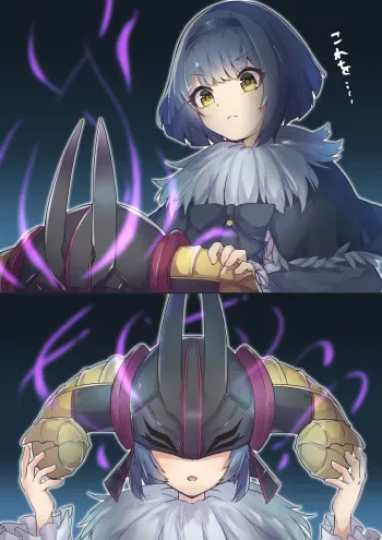 [Megamega.] Transformation Scene (Pixiv Request) Philipe transform manga cover