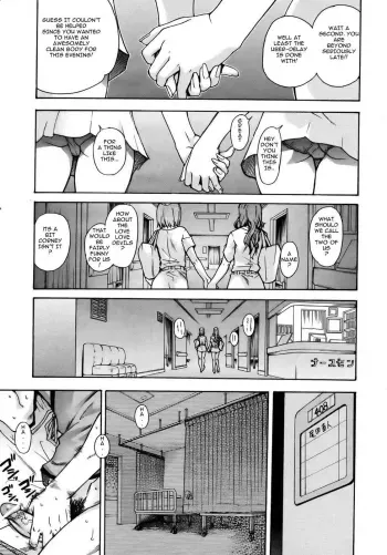 The Musume Sex Building manga cover