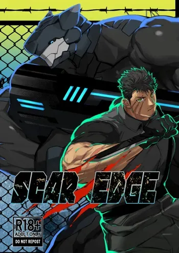 [GO_NZOU3 (ゴンゾウ)] - SCAR EDGE | На грани шрама [Russian] [Mccree] manga cover