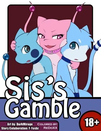 [Darkmirage] Sis's Gamble (Pokemon) [Colorized by ReDoXX] manga cover