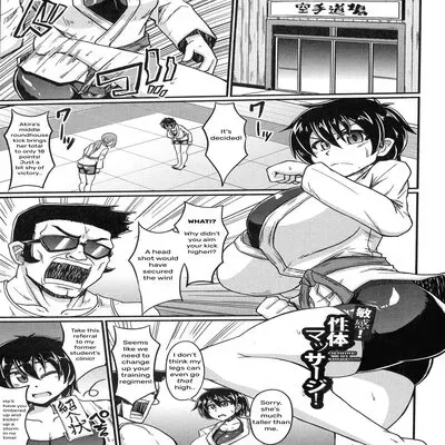 Sensitive Sex Massage [Rewrite] [Original] manga cover