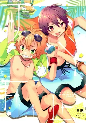 (JKet2) [spika07 (Yoshino Sora)] JOYFULL manga cover