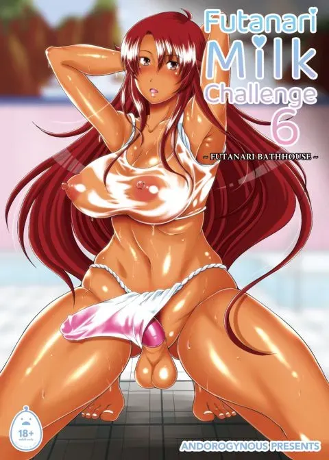 Futanari Milk Challenge 6 manga cover