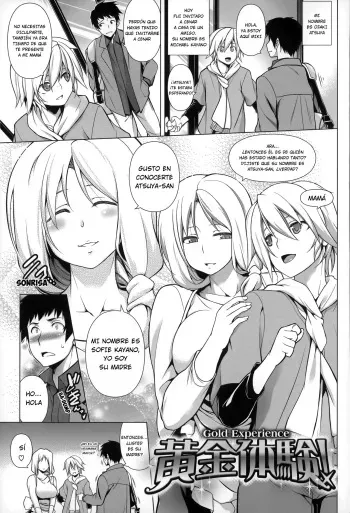 [TANABE] Ougon Taiken! - Gold Experience + Motto Ougon Taiken! (Chichi Zakari) [Spanish] [jhenier13] manga cover