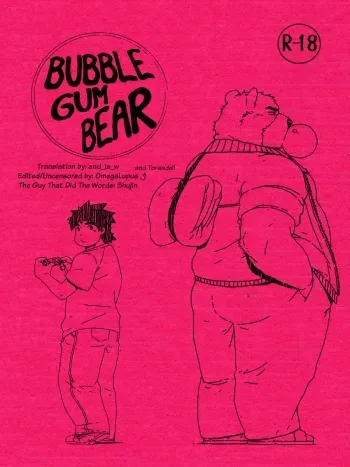 (Fur-st 2) [Dragon Heart (gamma)] Bubblegum Bear (Morenatsu.) [English] manga cover