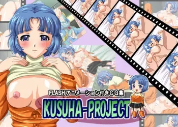 [UZU] Kusuha-Project (Super Robot Wars) manga cover