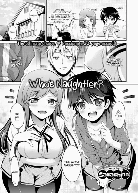Who's Naughtier? manga cover