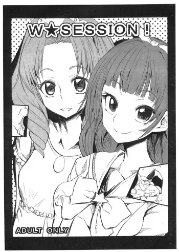 (C88) [GOD Ryokutya (Bu-chan)] W★SESSION! (Go! Princess PreCure) manga cover