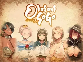 [Izakaya Yocchan] Obasans Saga manga cover