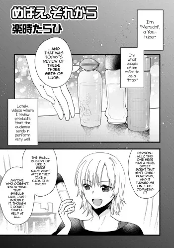 [Rakuji Tarahi] Mebae, Sore kara (Otokonoko Fuuzoku de Onnanoko Mitai ni Ikasarechau Anthology 2 uragaeshi) [English] [mysterymeat3] [Digital] manga cover