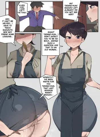 [Elijahzx] Shuuko the Milf (Komi-san wa, Komyushou desu.) manga cover
