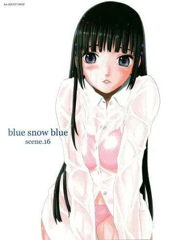 blue snow blue scene.16 manga cover