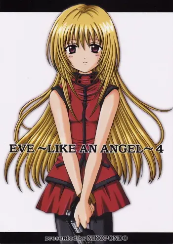 (C62) [Nikopondo (Aoyama Reo)] Eve ~ Like An Angel ~ 4 (Black Cat) manga cover