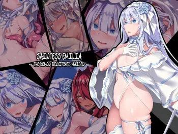 [Niikyuu (Luku)] Seijo Emilia -Akuma ni Miirareta Shoujo- | Saintess Emilia -The Demon Bewitched Maiden- [English] {darknight} manga cover