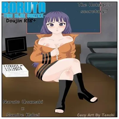 An Unexpected Vision [Doujinshi] manga cover