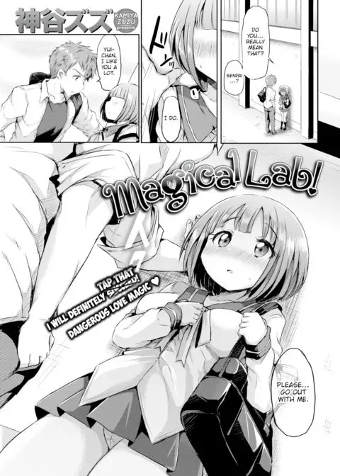 Magical Lab! manga cover