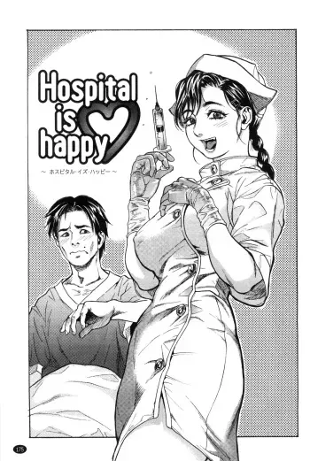 Hospital is Happy manga cover