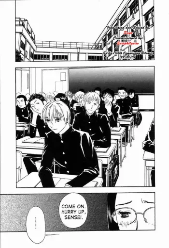 [Drill Murata] Kinuko no Jugyou | Masako's Lesson (Pussy Box) [English] [SaHa] manga cover