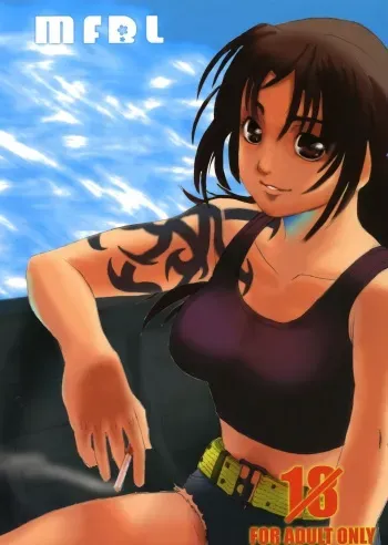 (C70) [Tawarishichi (Hase Sawara)] MFBL (BLACK LAGOON) manga cover