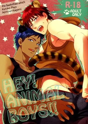 HEY! ANIMAL BOYS!! manga cover