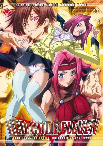 (C74) [Tange Kentou Club (Yokota Mamoru)] RED CODE ELEVEN (Code Geass: Lelouch of the Rebellion) manga cover