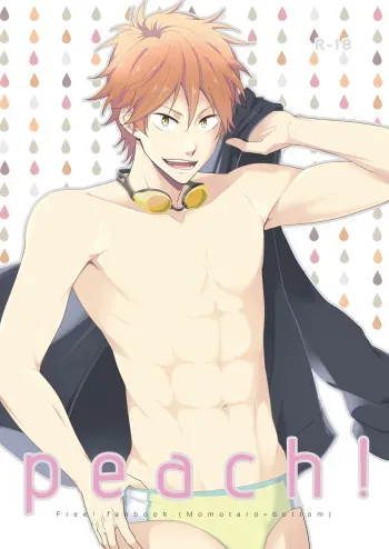 [Panda 4gou (Shima Kyousuke)] peach! (Free!) [Digital] manga cover
