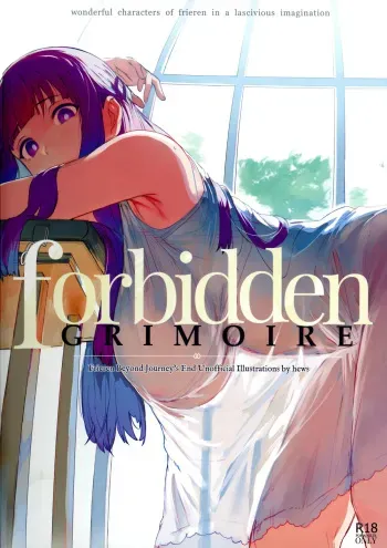 (COMIC1☆25) [Kuwaiya (hews)] forbidden GRIMOIRE - wonderful characters of frieren in a lascivious imagination (Sousou no Frieren) manga cover