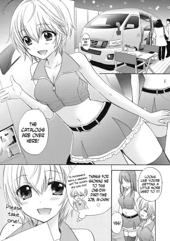 Houkago Love Mode 10 manga cover