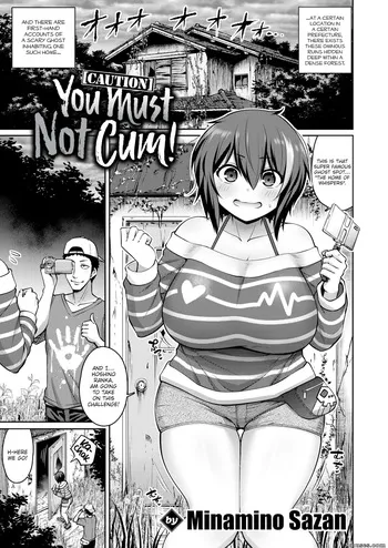 [Minamino Sazan] Caution! You Must Not Cum! manga cover