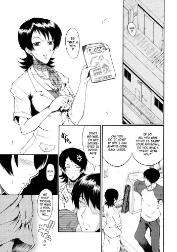 Sales Lady Yoriko manga cover