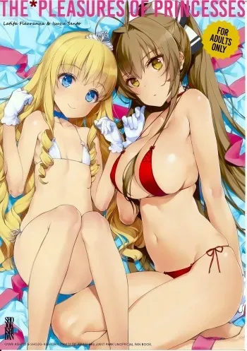 (C87) [Shoujo Kishidan (Oyari Ashito)] THE PLEASURES OF PRINCESSES (Amagi Brilliant Park) [Spanish] [Shadow Hunter] manga cover