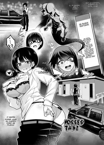 [Hyoui Lover (Toubaru Rairu)] Possession Taxi | Taxi de posesión (Hyoui Catalog Vol. 2 ~Onna no Karada o Nottorimakuru Anthology~) [Spanish] manga cover