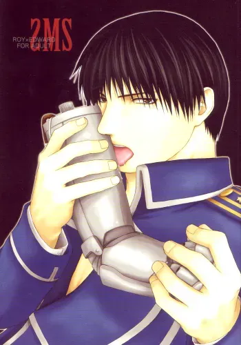 FullMetal Alchemist Yaoi manga cover