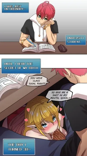 Maru H 01 The Secret of Birth manga cover