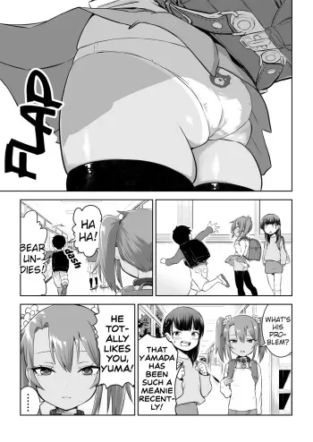 Mesugakimōdo no on/off ga aru mesugaki Yuma-chan | Mesugaki Yuma-chan with Mesugaki mode on/off manga cover