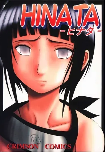 [Crimson Comics (Carmine)] Hinata (Naruto) manga cover