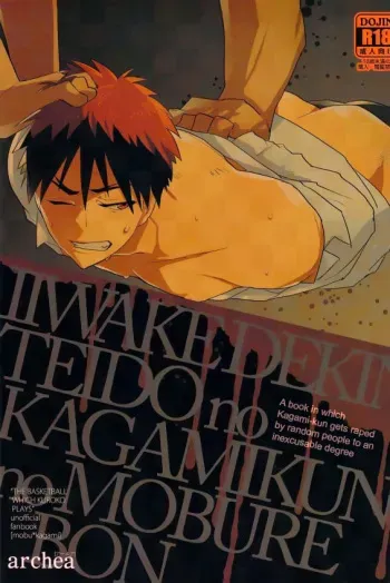 (Colorful Campus) [archea (Sasagawa Nagaru)] Iiwakedekinai Teido no Kagamikun no Mobure Bon (Kuroko no Basuke) [English] manga cover