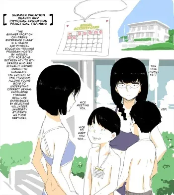 [Aporon] Natsuyasumi Taiken Kyoushitsu | Summer Vacation Experience Class [English] manga cover