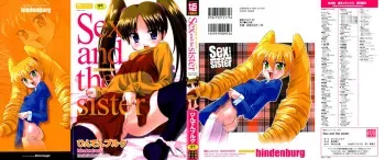 [Hindenburg] Sex And The Sister [English] [Yoroshii] manga cover
