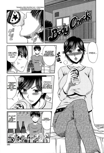[Kai Hiroyuki] Manatsu no Hanazono ~Oba + Shimai Ohame H~ Ch. 6 [Spanish] manga cover