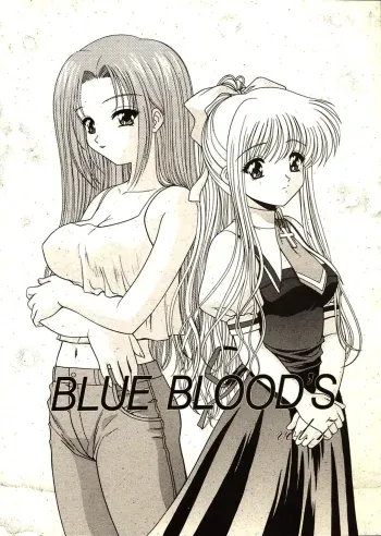 BLUE BLOOD'S Vol. 7 manga cover