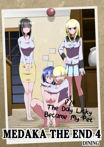 Medaka The End 4 manga cover