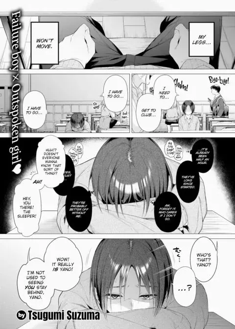 I Became Friends With a Kogal manga cover