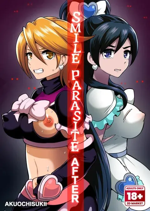 Smile Parasite AFTER manga cover